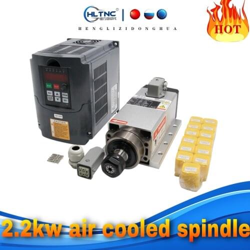 Fast shipping 2200W/2.2kw 300hz 18000rpm air cooled cnc spindle motor+HY / YL inverter+1set ER20 collet for CNC milling machine
