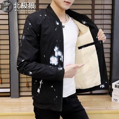 Jacket men autumn and winter Korean slim youth casual jacket mens clothing handsome trend baseball mens clothing