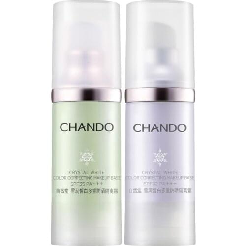 TT New Sunscreen Makeup Primer Concealer Three-in-One Brightening Moisturizing Make-up Primer Brightening Skin Color Authentic