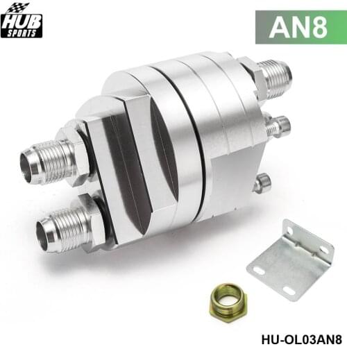 Universal Oil Filter Cooler Sandwich Plate Adapter silver HU-OL03AN8