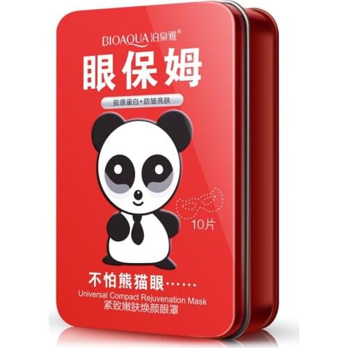 10pcs/lot Moisturizing Dark Circle Eye Mask Anti-Aging Hydrating Moist Brighten Eyes Mask Skin Care with Box