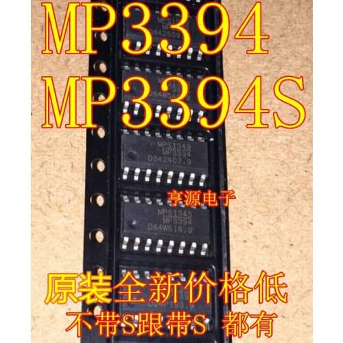 10PCS MP3394 MP3394SS SOP16