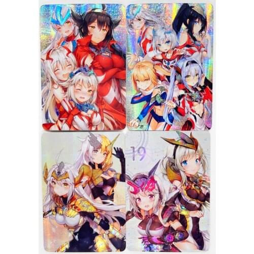 4pcs/set Girly version Ultraman Kamen Rider Toys Hobbies Hobby Collectibles Game Collection Anime Cards