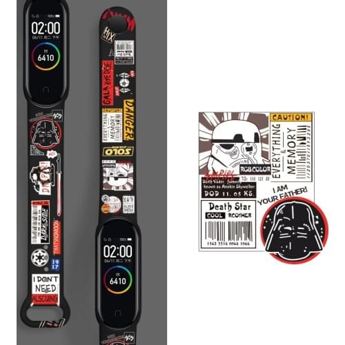 Bandai Fitness Bracelets