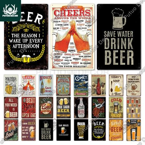 Plaque Metal Vintage Beer Metal Sign Pub Tin Sign Wall Decor for Bar Pub Club Man Cave Retro Metal Posters