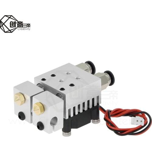 2 In 2 Out Extruder All Metal For 3D Chimera Hotend Kit with Fan Multi-extrusion V6 Dual Extruder 0.4mm/1.75mm 3D Printer Part