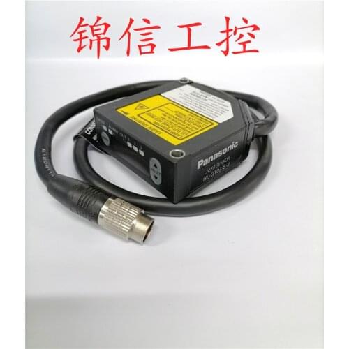 HL-G103-S-J 100% new and original