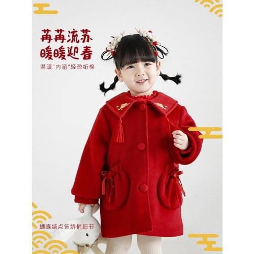 SZLAPRMK Outerwear For Girls