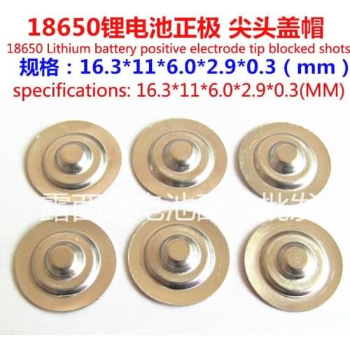 100pcs/lot 18650 batteries for cylindrical battery 18650 pointed cap welding big pointed cap wholesale