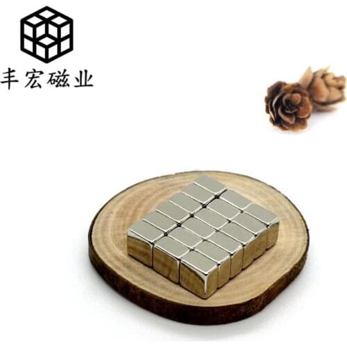 5*4*2 industrial performance small magnet square magnetic core nickel plating magnetic particle NdFeB strong magnet N35 iron