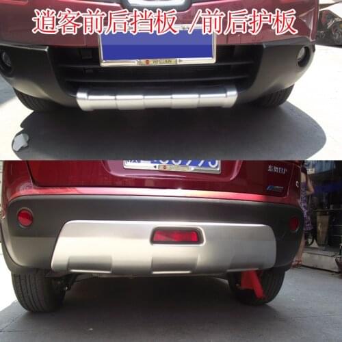 Car styling For Nissan Qashqai J10 2007-2015 Car-covers High quality plastic ABS Chrome Front+Rear bumper cover trim 2PCS