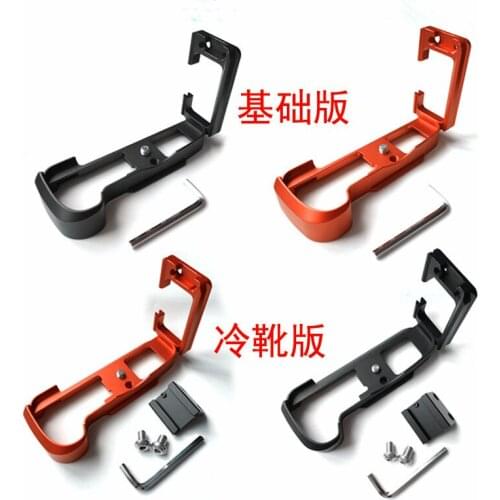 Quick Release L Plate/Bracket Holder hand Grip for CANON EOS M50 EOS-M50 with Hot shoe
