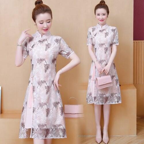 Summer mesh embroidery cheongsam dress plus size S-5XL 4XL XXXXL XXXXXL party Cocktail Chinese dress clothes for fat 100KG women