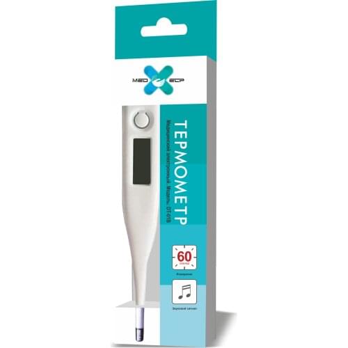 Med elp Health Products