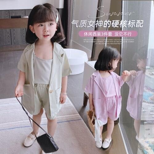 Fashion New Baby Girl Summer Clothing Set Elegant 3PCS Suits Kids Children Princess Clothes Sets(cardigan+vest+shorts)