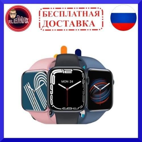 Умная электроника Telemax China At AliExpress