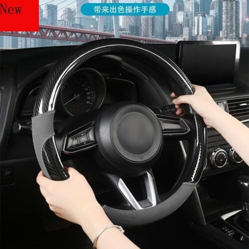 Universal Steering Wheel Cover Suede Carbon Fiber 37\38cm All Series Car Models for Lexus ES200 ES260 RX300 NX300 CT200h