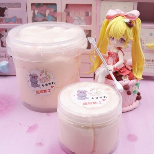 350g professional ultra-light clay soft clay DIY doll mud dry polymer doll skin plasticine safety sculpture clay