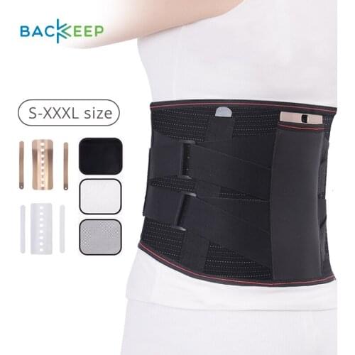 Backeep Lumbar Support Belt Disc Herniation Orthopedic Strain Pain Relief Corset For Back Posture Spine Decompression Brace