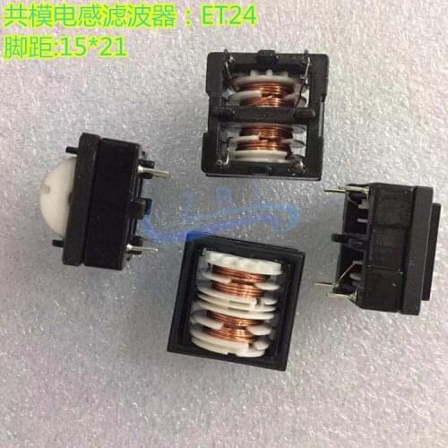3Pcs ET24 Common Mode Inductance Power Filter 10MH0.4 Line Choke Coil Inductor Transformer Foot Pitch 15*21