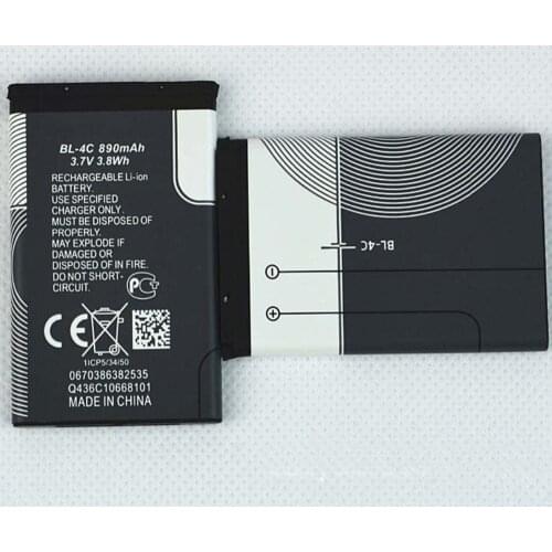 Battery for Nokia 6100 6300 6125 6136S 6170 6260 6301 7705 7200 7270 8208 BL4C BL-4C 890mah Mobile phone battery