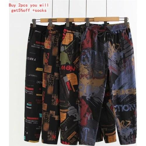 Autumn & Winter штаны женские woman pants women pantalon велосипедки женские 2020 mujer loose trousers women print elastic