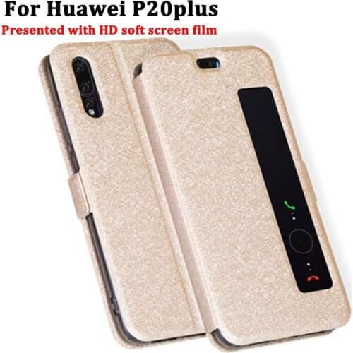 Open window cover For Huawei P20plus Case cover PU leather Cases For Huawei P20 plus flip shell coque CLT-AL01 back cover case