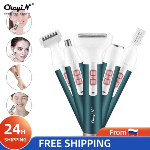 CkeyiN 5 In 1 Electric Women Shaver Painless Trimmer Eyebrow Nose Hair Removal Body Bikini Trimmer Body Facial Shaving Epilator