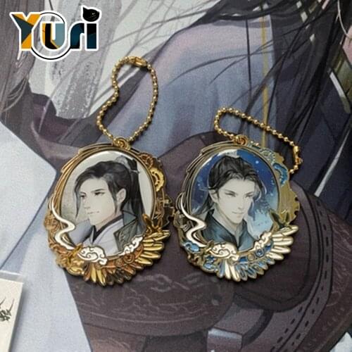 Limit Sha Po Lang Priest Gu Yun Chang Geng BL Novel Metal Pendant Keychain Hang Toy Official Daily Props C
