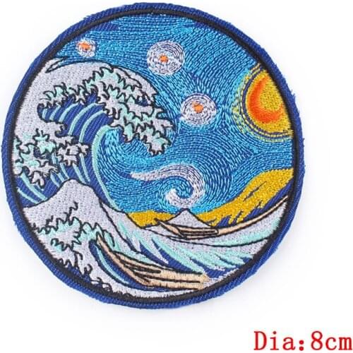 Nicediy Van Gogh Hippi Patch Strange Things Iron On Patches For Clothing Oil Painting Patch Embroidered Stripe Sticker On Cloth