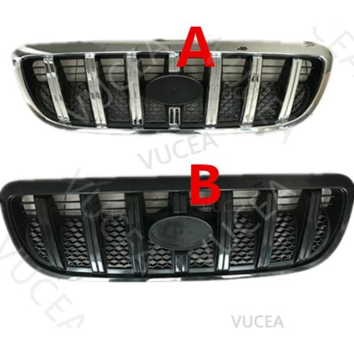 Front middle net of radiator guardrail For Hyundai Terracan HP 2.4 2.5 2.9 3.5 86250H1040 86250H1060 86250H1510 86251H1060