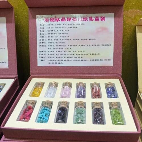 Natural degaussing crystal gravel 12-bottle gift set natural crystal reiki healing as gift wedding decoration aquarium
