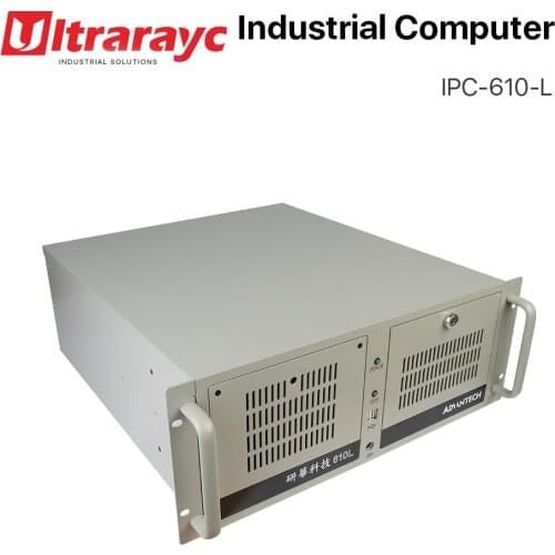 Ultrarayc Industrial Computer IPC-160-L with CPU Intel E7400 Super E5400 without Display for Fiber Cutting Machine