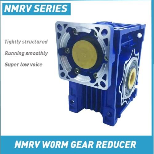 NMRV050 Worm Gear Reducer Stepper Motor Servo Special RV Square Miniature Belt Motor Reducer Gearbox Reducer