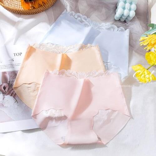 Womail Women Underwear