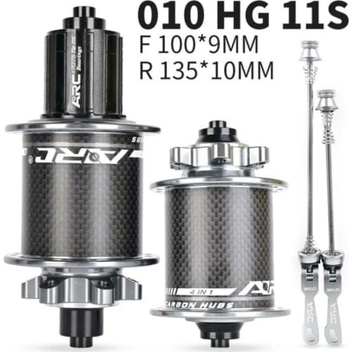 Aidenkid Bicycle Hubs