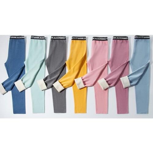 Children Pajama Bottoms Warm Cotton Autumn Winter Boys Girls House Wear Pants Kids Trousers Candy Color 100-170cm Sleepwear Soft