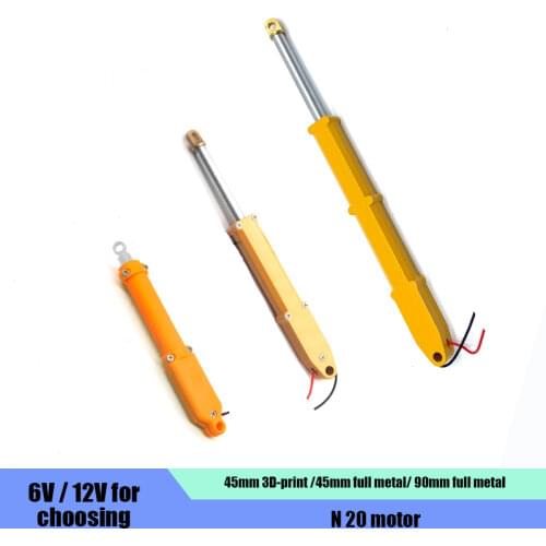 N20 45mm, 90mmElectric Pen Push Rod Dump Truck Model Accessories High Imitation Metal Cylinder Full Metal 3D Printing