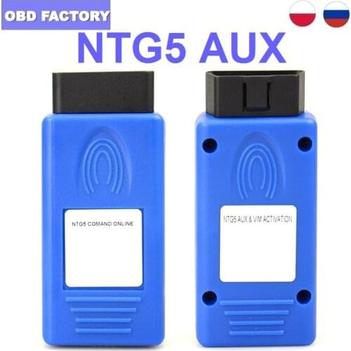 NTG5 COMAND ONLINE NTG5 AUX & VIM ACTIVATOR work for C/GLC/S/V CLASS W205 X253 W222 W447 NTG 5 AUX For M-e-r-cedes
