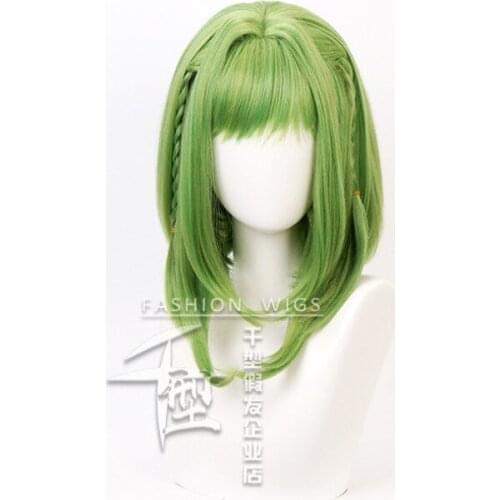 45cm Anime Toilet-bound Hanako-kun Nanamine Sakura Wig Cosplay Wigs Playing Short Mixed Green Hair Halloween 1:1 Wigs