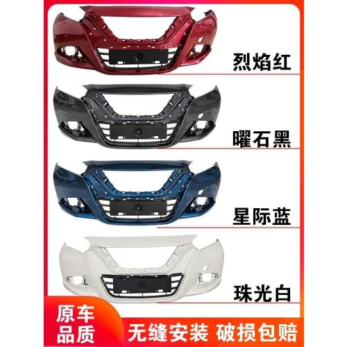 Applied to Bluebird the Bumper Surrounded by 16 Rear Bumper. New Product Recommendation of Front