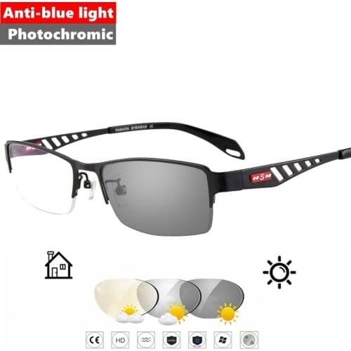 Factory Direct Finished Men Progressive Multi-Focus Reading Glasses Metal Frame Photochromic Presbyopic Glasses Anti-blue Light