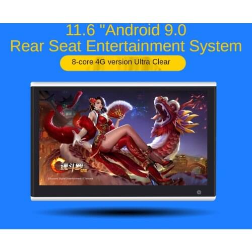 On-board android entertainment system car headrest monitor back high-definition LCD TV general