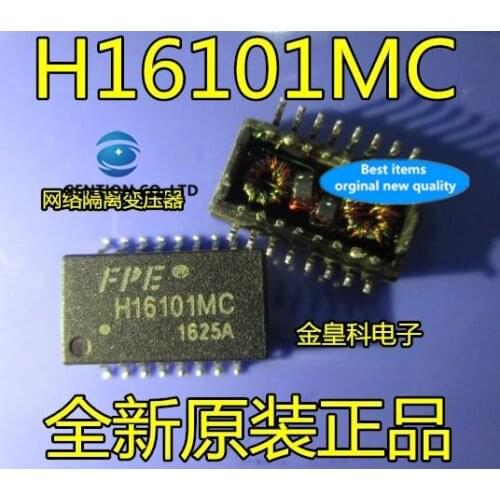 10PCS H16101MC SOP-16 FPE network isolation transformer quantity price in stock 100% new and original