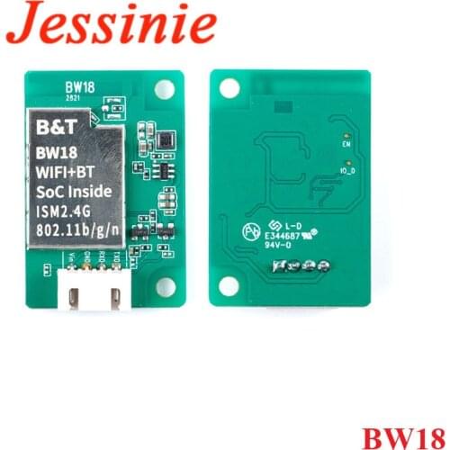 BW18 ESP32 WiFi+Bluetooth-compatible WIFI Wireless Serial Port Transparent Transmission Module UART 4.5-16V 32Mbit SPI Flash