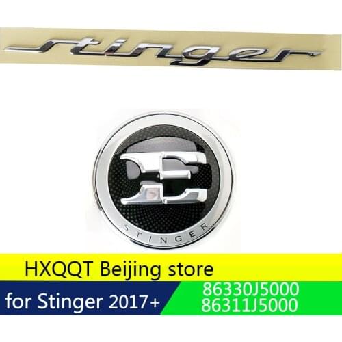 Front Bumper Emblem & Trunk Lid STINGER Nameplate FOR Kia 2018 Stinger Genuine 86111J5000 86330J5000