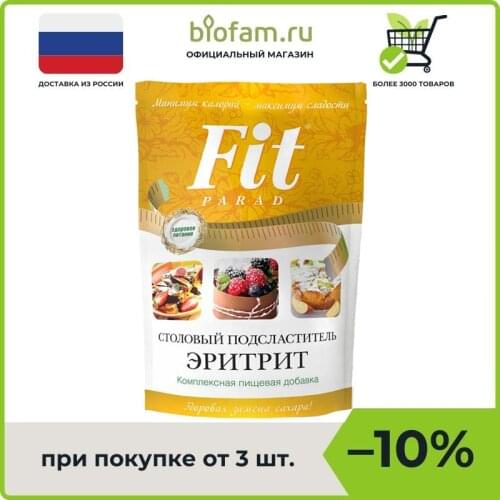 FitParad Fitness And Bodybuilding Products