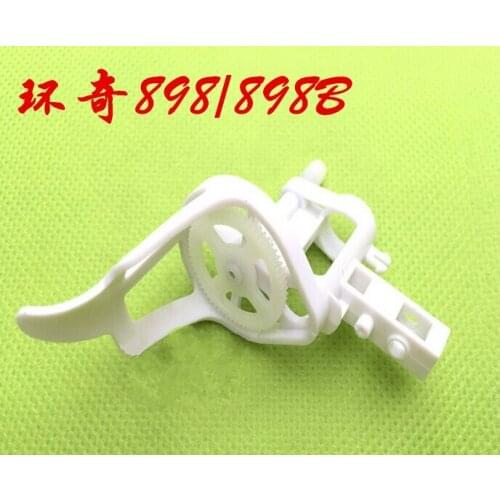 Main Motor Frame HQ898B HuanQi 898B R/C UNI-FUN Quadrocopter Original Rc Spare Parts Part hobby Model Accessories