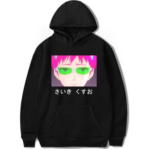 Saiki Kusuo No Psi Nan Japan Anime Hoodie For Man/Woman Fashion Printed Pullover Oversized Harajuku Clothes Unisex Tops Jacket