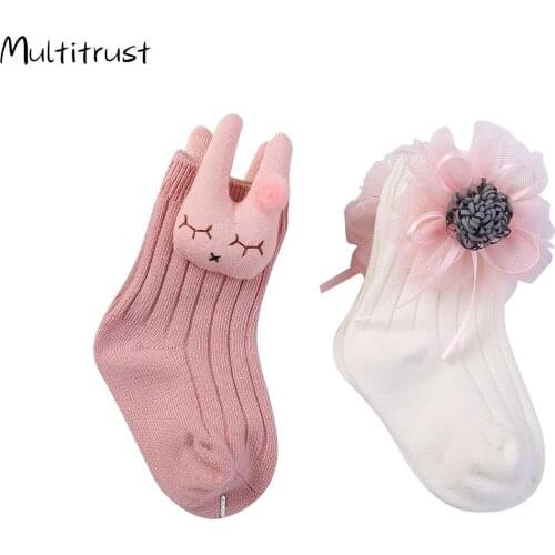 2Pairs 0-5Y Infant Baby Socks Baby Socks for Girls Cotton Mesh Cute Newborn Boy Toddler Socks Baby Clothes Accessories